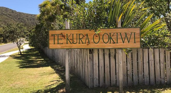 Te Kura O Okiwi. Photo via Auckland Council